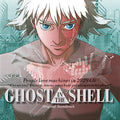 Ghost In The Shell (Original Soundtrack) Vinyl Record