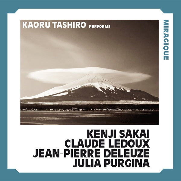 Miragique Music CD