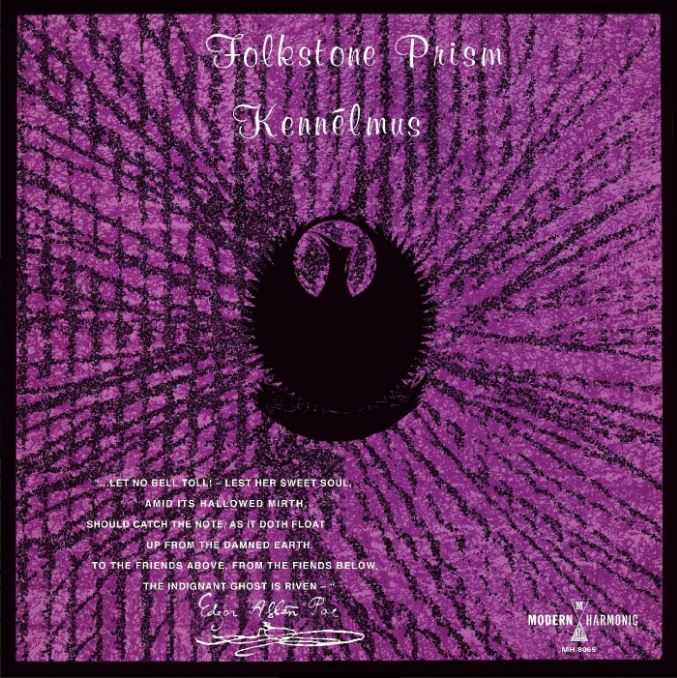 Folkstone Prism Music CD