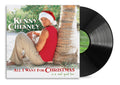 All I Want For Christmas Is A Real Good Tan (Vinyl) Vinyl Record