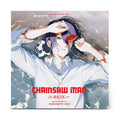 PRE-ORDER kensuke ushio - Chainsaw Man The Movie: Reze Arc Original Soundtrack -Summer'S End [Grape Purple Vinyl] Vinyl Record
