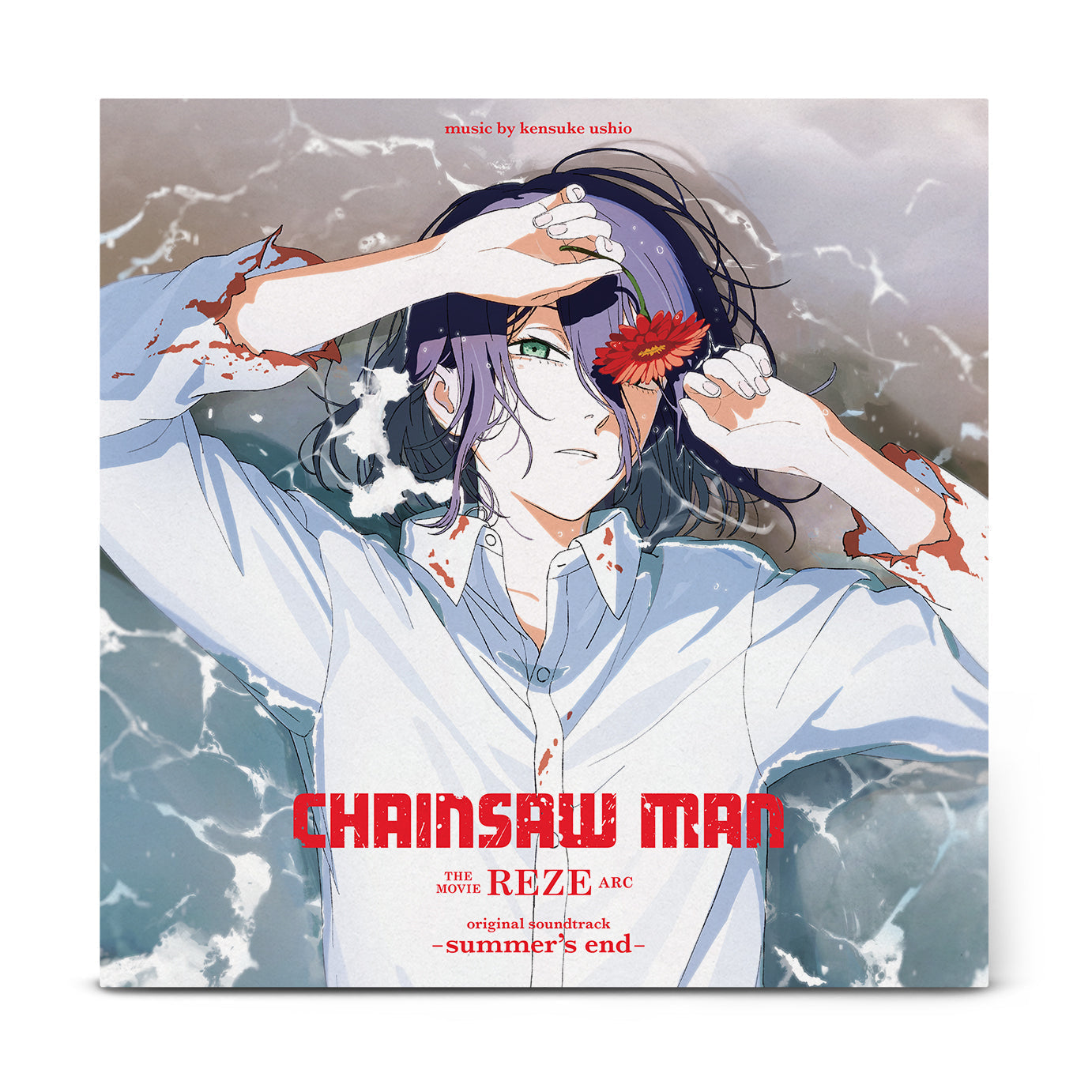 PRE-ORDER kensuke ushio - Chainsaw Man The Movie: Reze Arc Original Soundtrack -Summer'S End [Grape Purple Vinyl] Vinyl Record