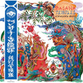 Masana Temples Vinyl Record