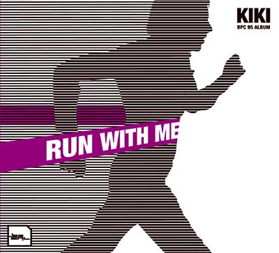 Run With Me Music CD