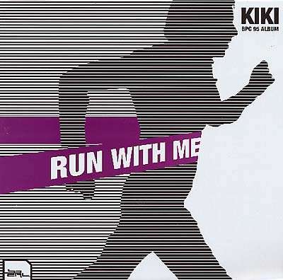 Run With Me Vinyl Record