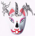 Miyage Music CD