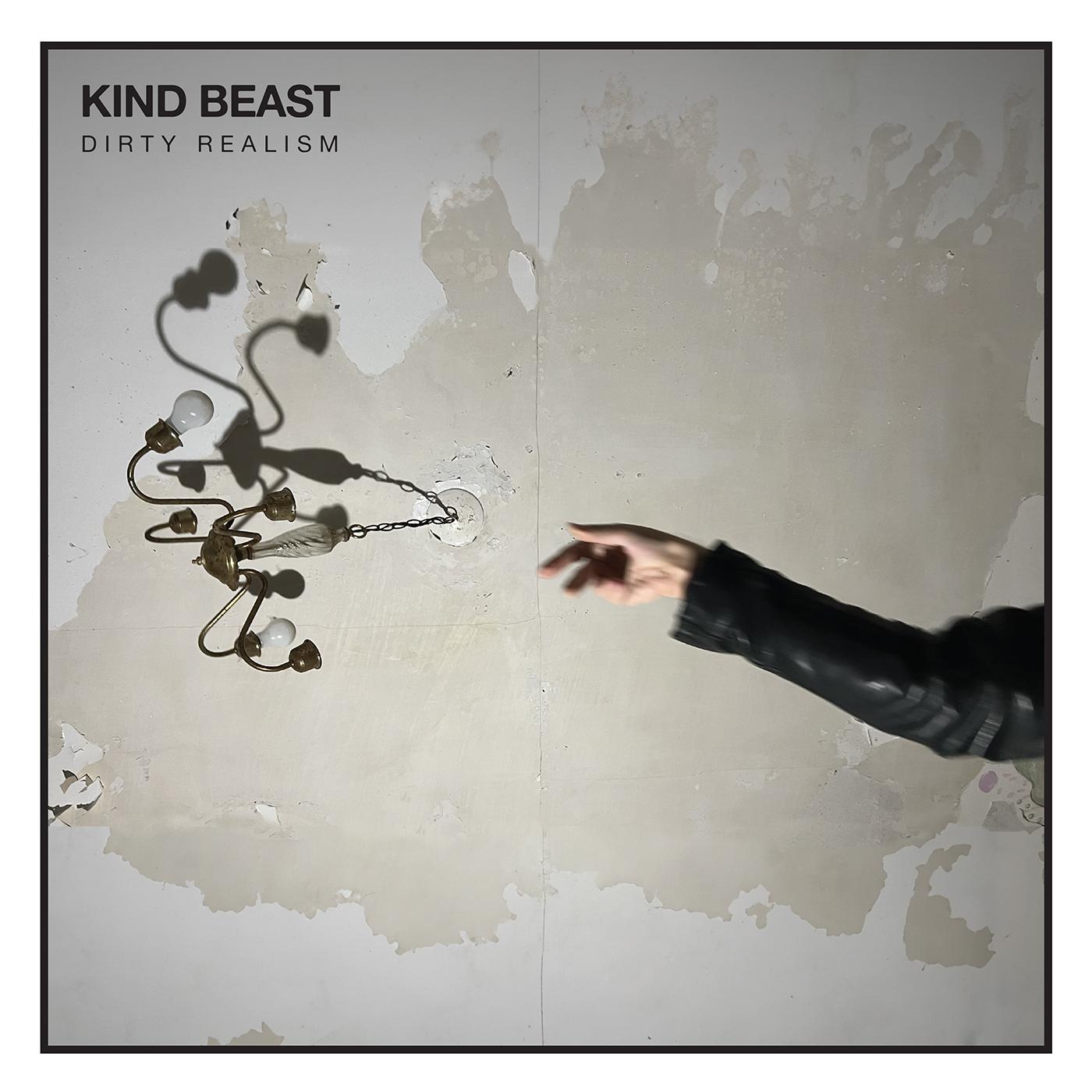 Dirty Realism Vinyl Record