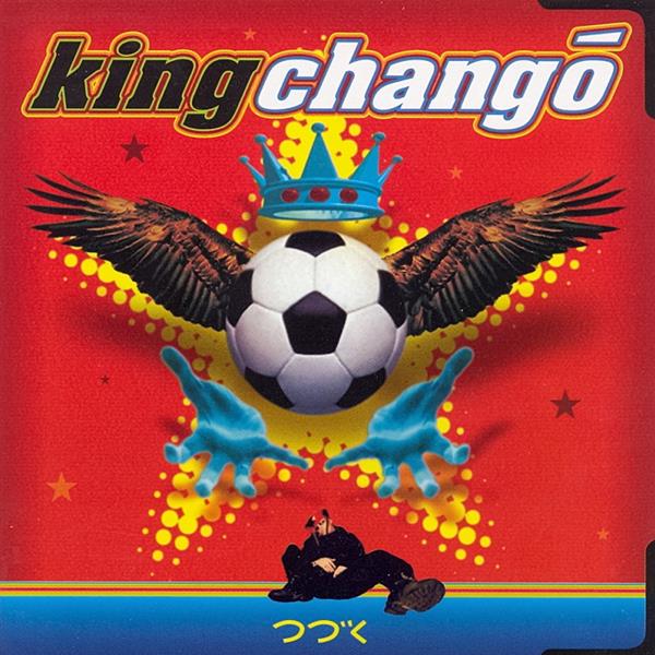 King Chango Music CD