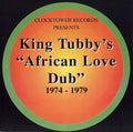 African Love Dub 1974-1979 Vinyl Record