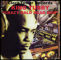 Crazy Bald Head Dub Vinyl Record