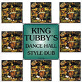 Dancehall Style Dub Vinyl Record