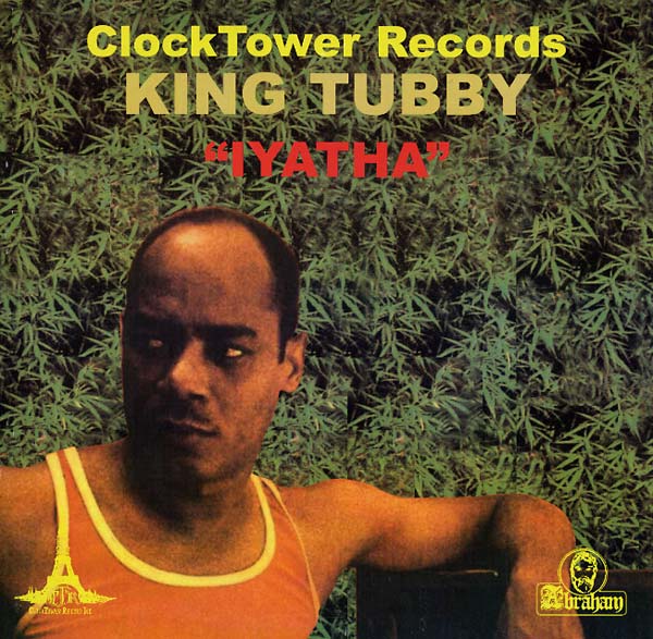 Iyatha Vinyl Record