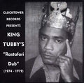 King Tubby - King Tubby's Rastafari Dub (1974 - 1979) Vinyl Record