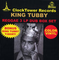 Reggae Vinyl Record