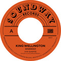 Shango / Mystery Music Vinyl Record