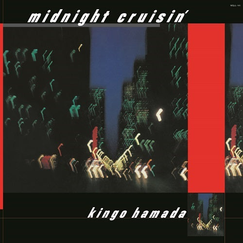 Midnight Cruisin' Vinyl Record