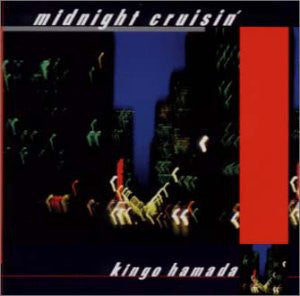 Midnight Cruisin Vinyl Record