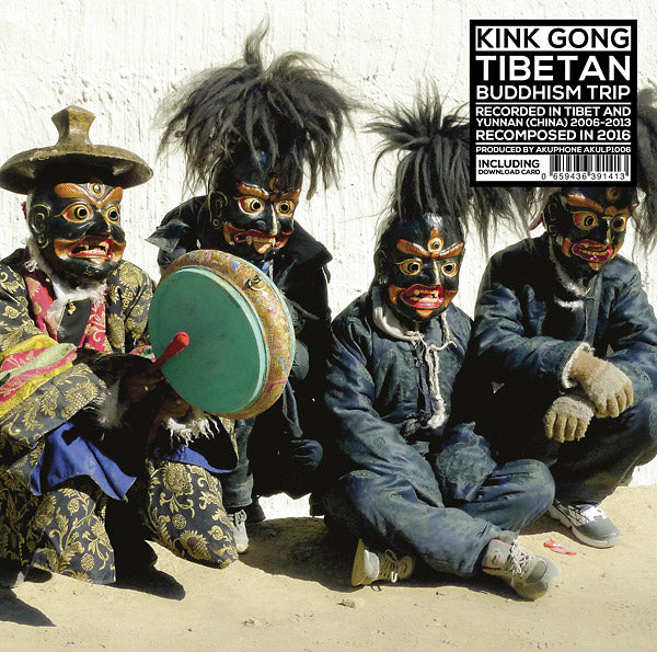 Tibetan Buddhism Trip Vinyl Record