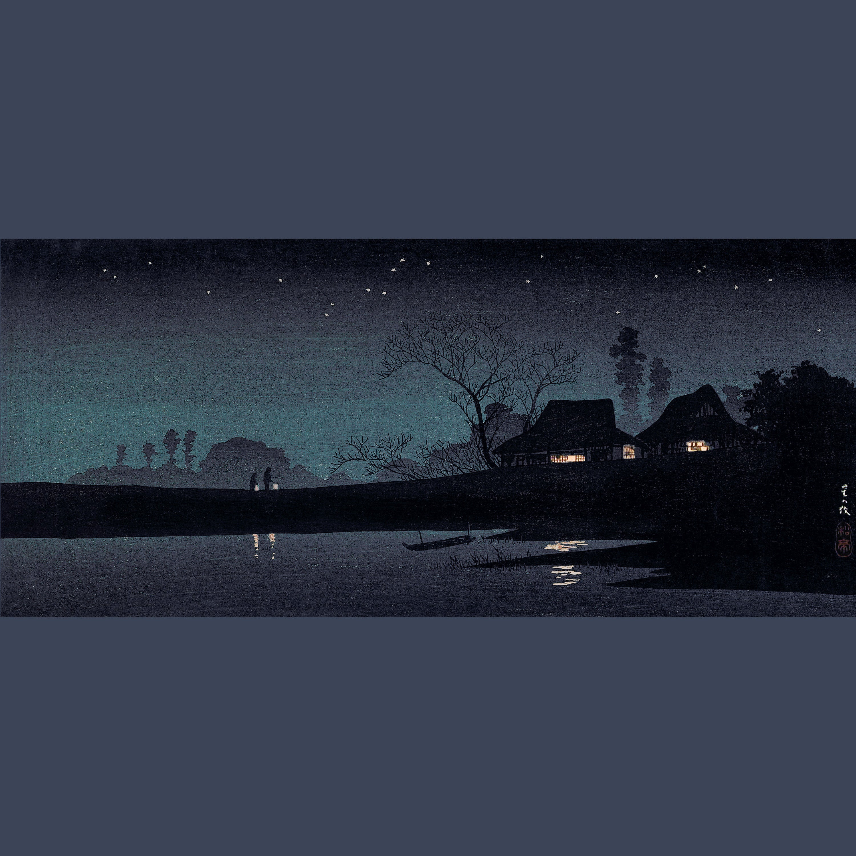 Stumbledown Terrace (VINYL) | Mint (M) Mint (M)