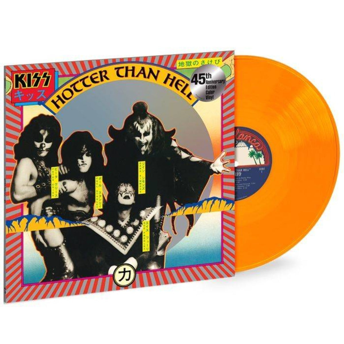 KISS - Hotter Than Hell (45th Anniversary Edition, Limited, Orange Vinyl) Vinyl Record