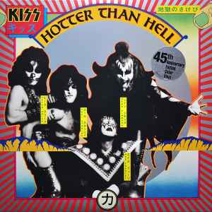 KISS - Hotter Than Hell (45th Anniversary Edition, Limited, Orange Vinyl) Vinyl Record