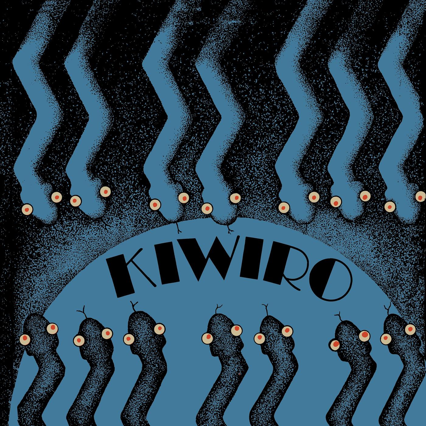 Vijana Wa Kazi Vinyl Record