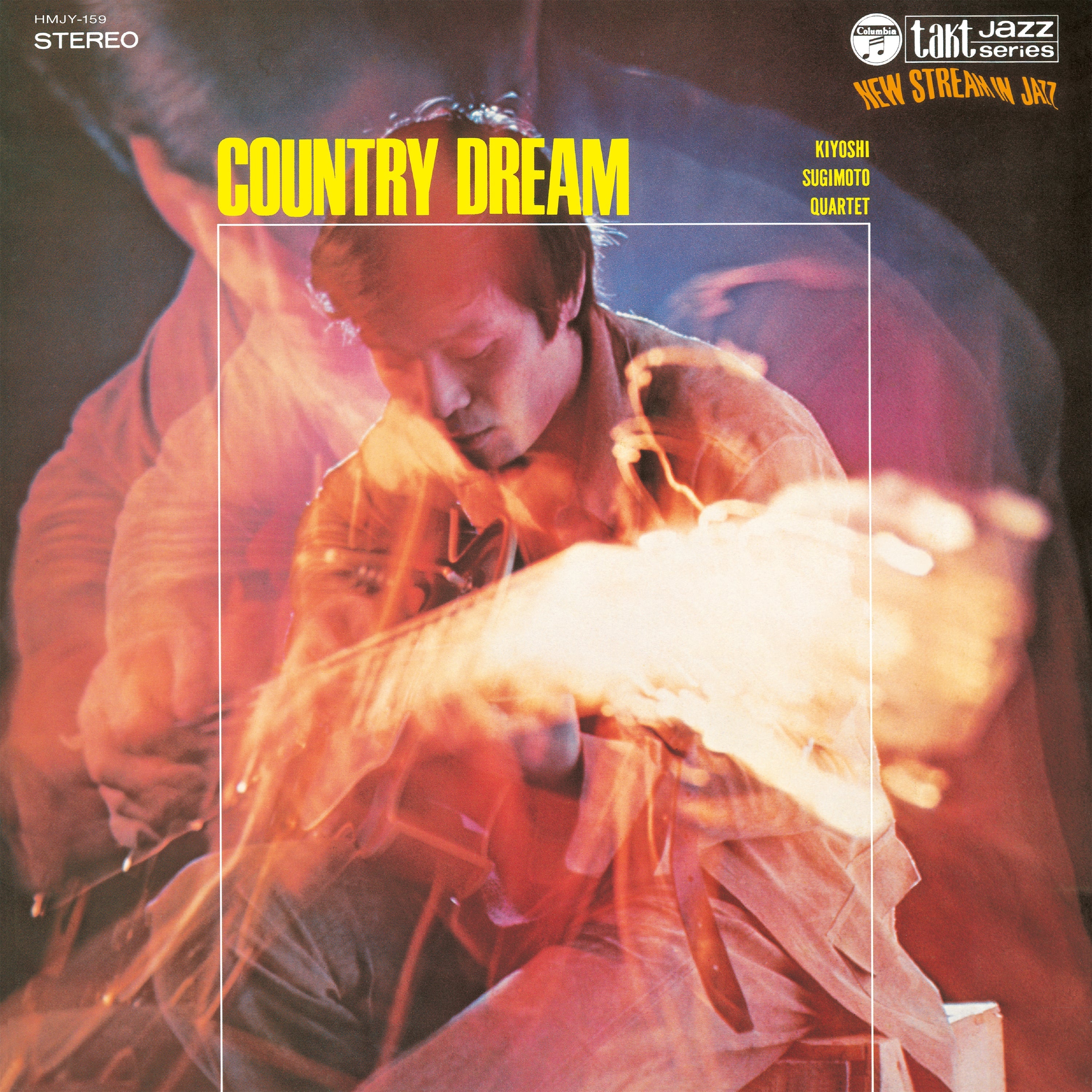 Country Dream Vinyl Record