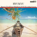 Ryukyu Vinyl Record