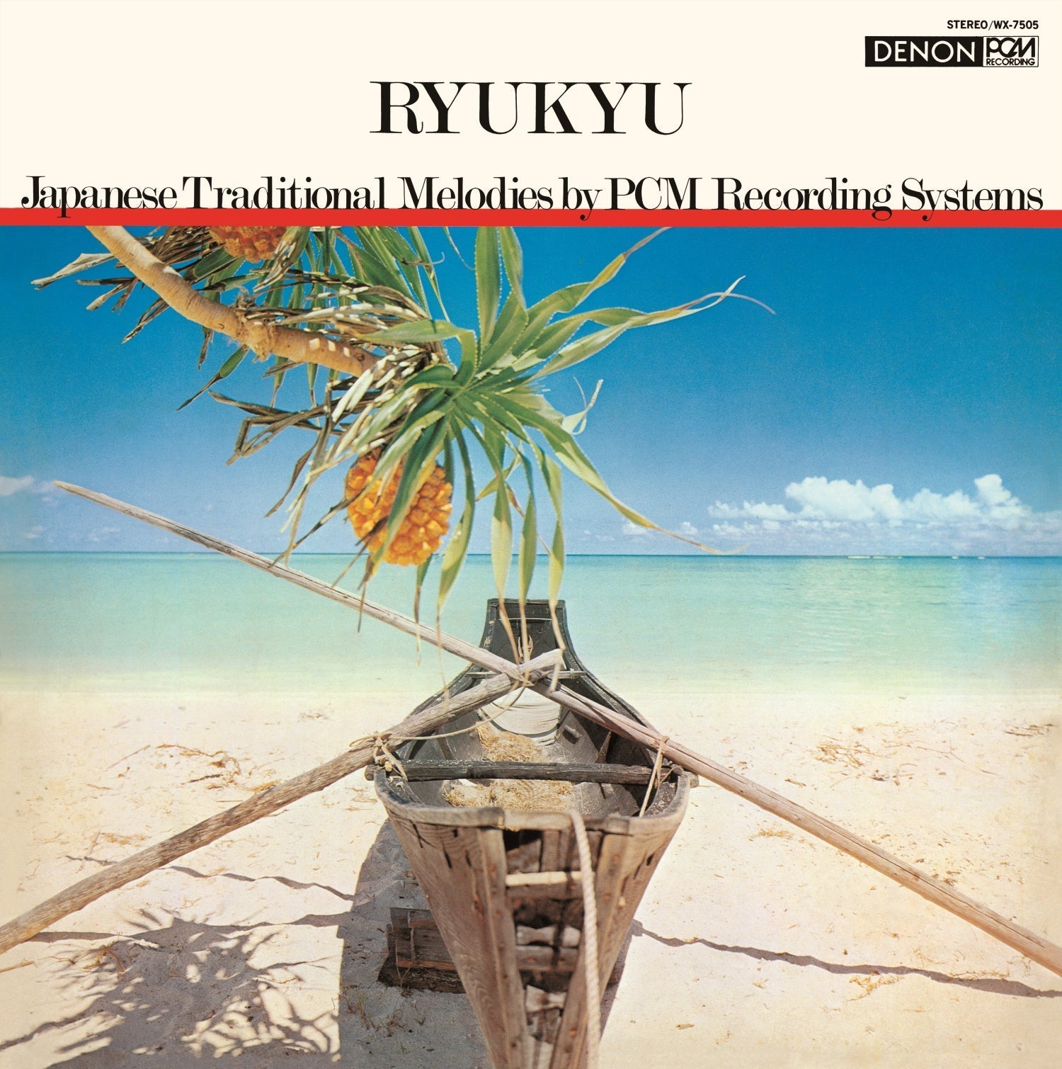 Ryukyu Vinyl Record