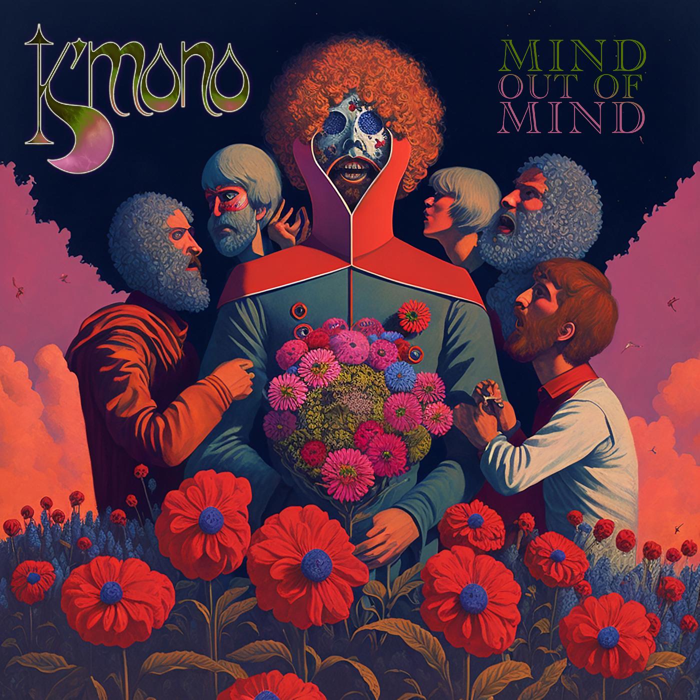 Mind out of Mind Music CD