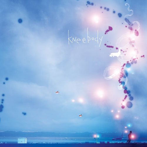 Kneebody Music CD