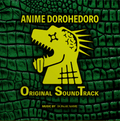 Anime Dorohedoro Vinyl Record
