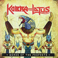 Words Of The Prophets (10" BLUE VINYL) | Mint (M) Mint (M)