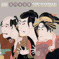 Live At Club Goodman ("Natural" Vinyl) Vinyl Record