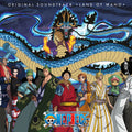 One Piece: Land Of Wano (Original Soundtrack) Vinyl Record