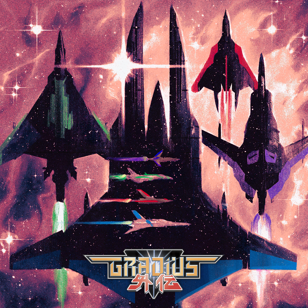 Gradius Gaiden (Original Video Game Soundtrack) Vinyl Record