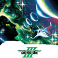 Gradius Iii Vinyl Record