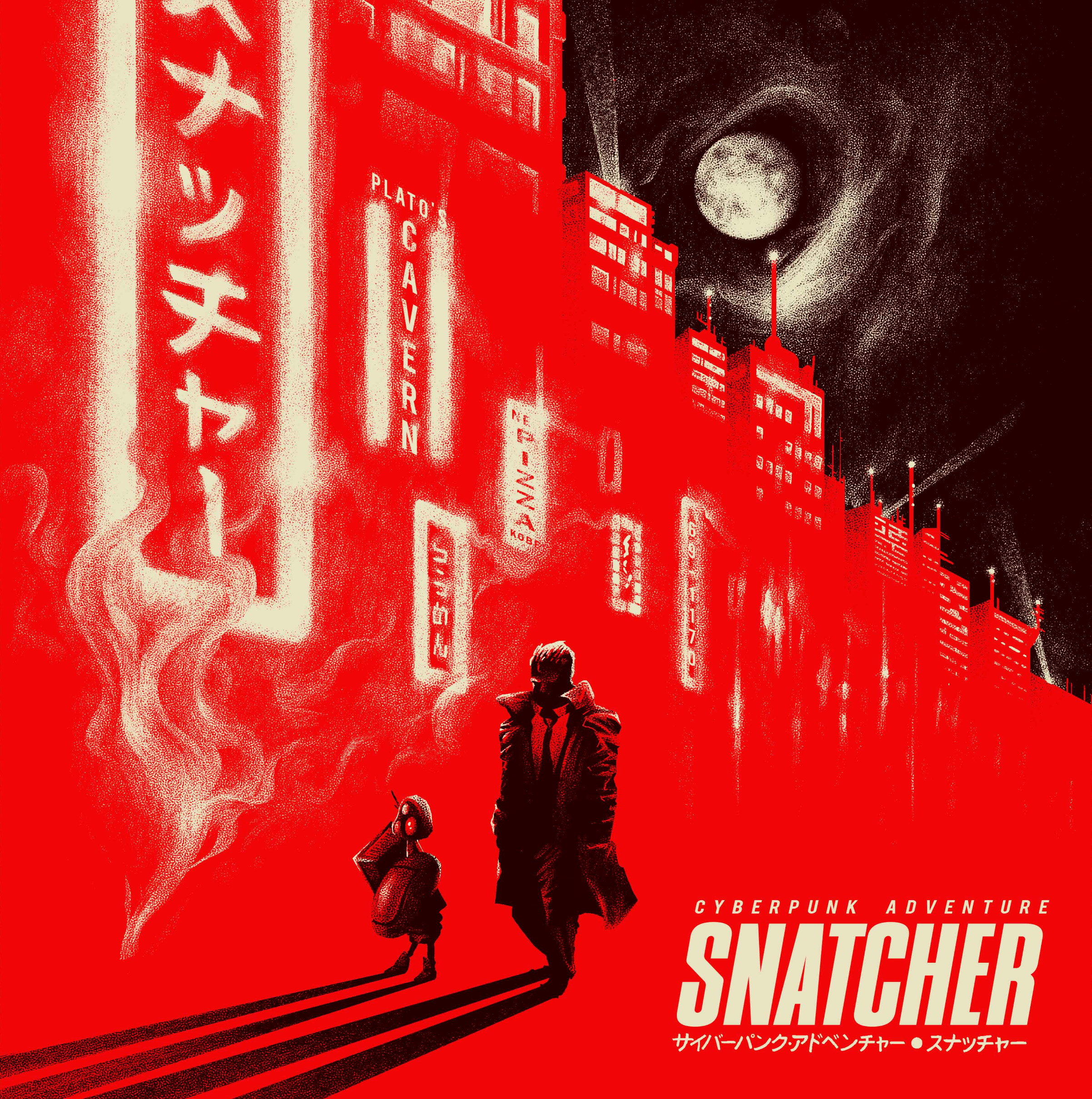 Snatcher (Original Videogame Soundtrack) Vinyl Record
