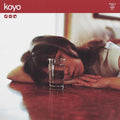 Koyo - Would You Miss It? (Clear W/ Maroon Splatter Colored Vinyl) Vinyl Record