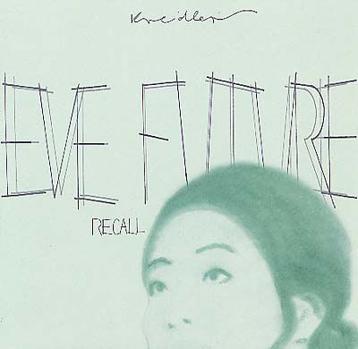 Eve Future Recall Vinyl Record