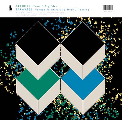 Exclusive Record Store Day 12" Vinyl Record