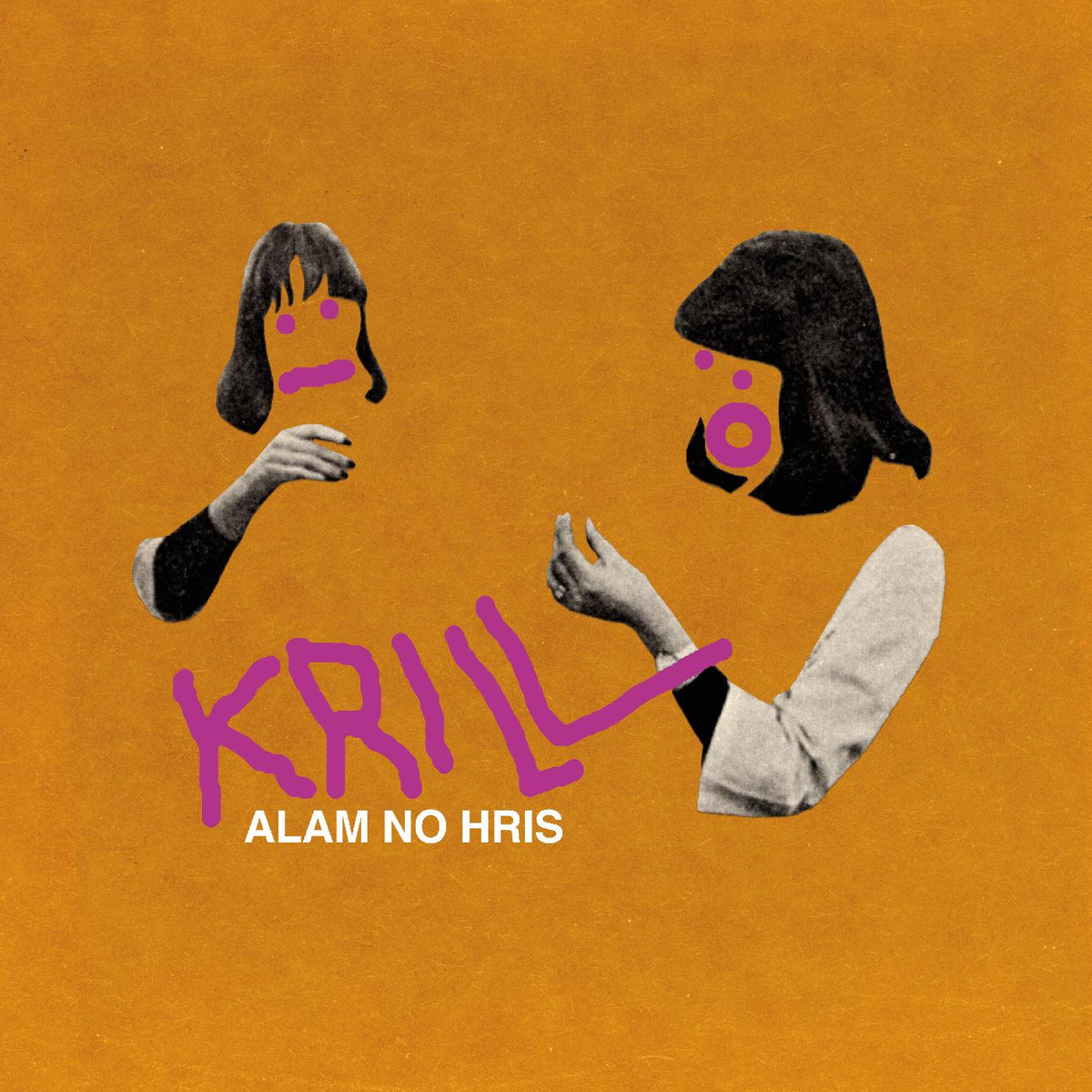 Alam No Hris Vinyl Record