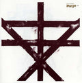 IV Music CD