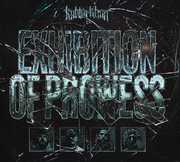 Exhibtion of Prowess (Limited Edition, Tri-Color Smush Colored Vinyl) Vinyl Record
