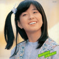 Haru No Sasayaki Vinyl Record