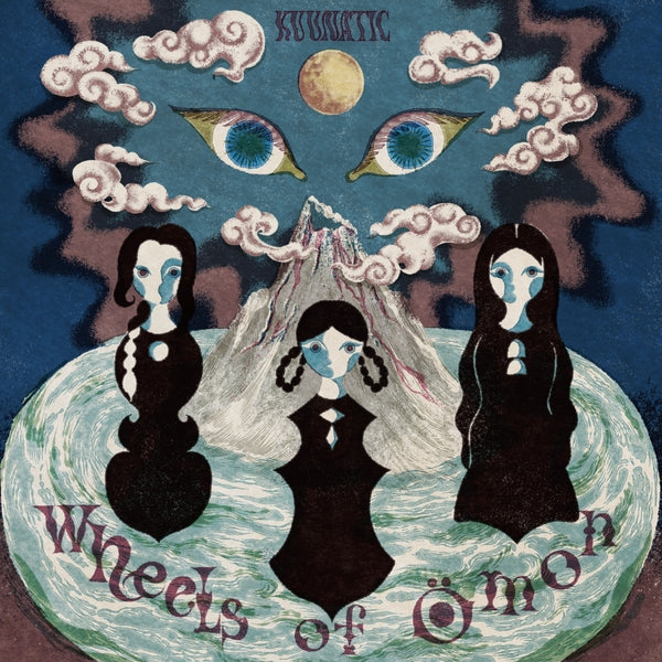 Wheels Of Omon Music CD