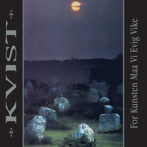 For Kunsten Maa Vi Evig Vike (30Th Anniversary) [Marble Vinyl] Vinyl Record