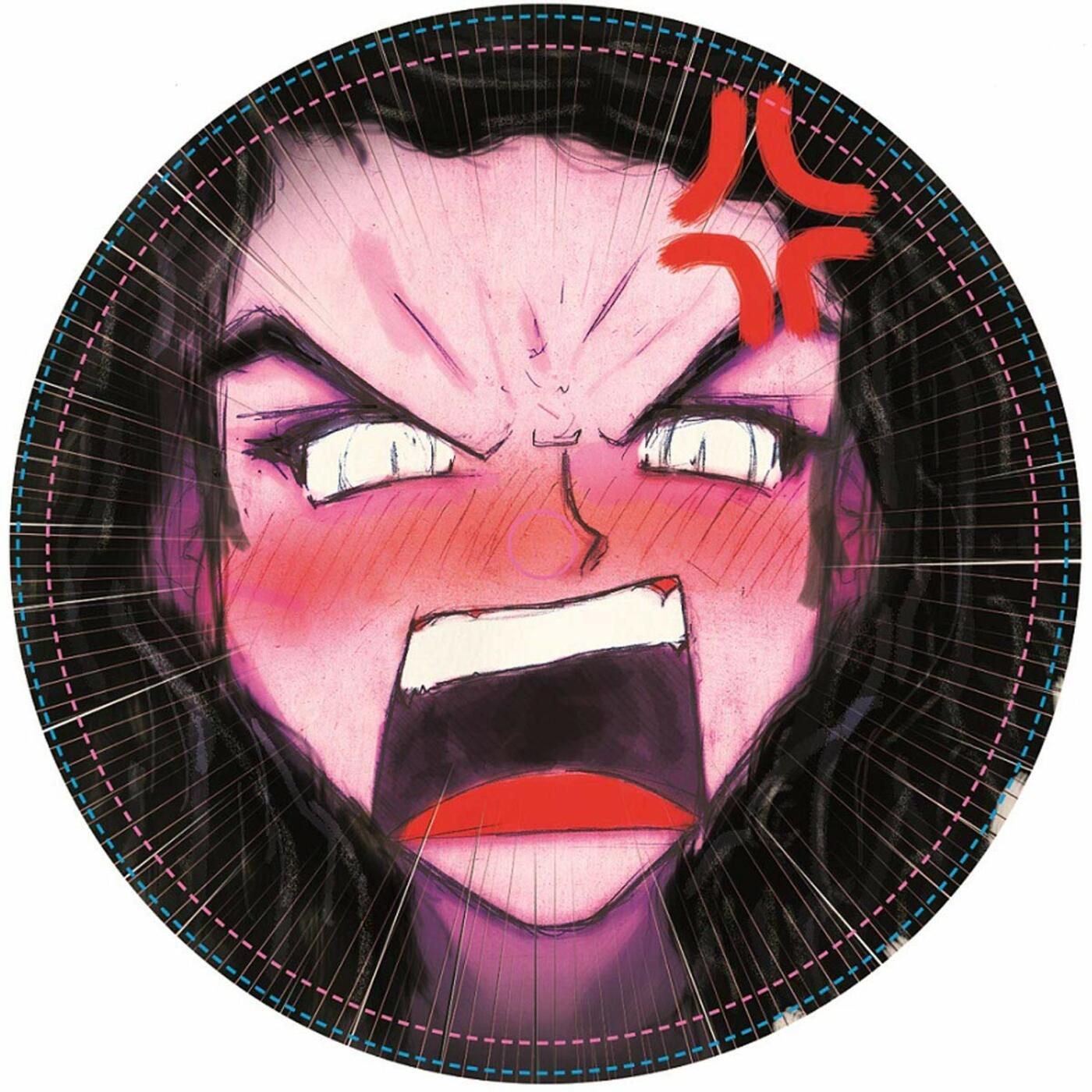 Girl U So Strong b/w Take Me A way Vinyl Record