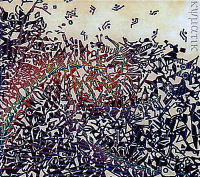 Dar-As-Sulh Vol.1 Music CD