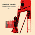 Greek Fusion Orchestra Vol. 1 Music CD